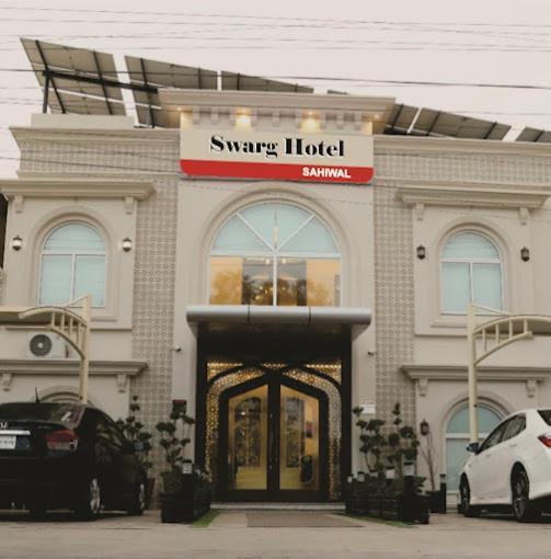 Swarg Hotel Sahiwal Εξωτερικό φωτογραφία